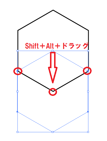 立体的な箱（立法体）をイラレで簡単に作成する方法解説