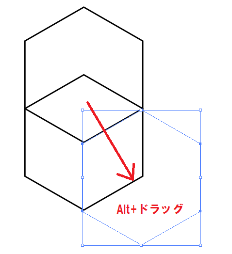 立体的な箱（立法体）をイラレで簡単に作成する方法解説